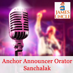 Anchor Mr. Nibedan Sarkar in Sarbamangalapally